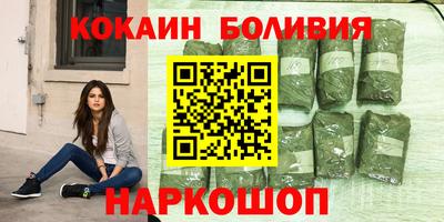 круглые Новозыбков