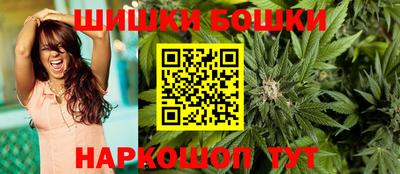 мет Новокубанск
