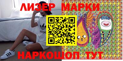 круглые Новозыбков