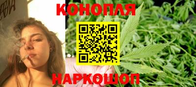 метамфетамин Новодвинск