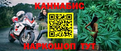 круглые Новозыбков