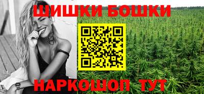 круглые Новозыбков