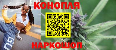 круглые Новозыбков