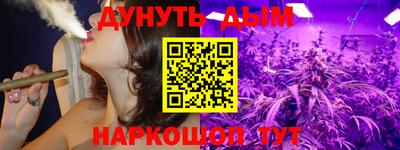 круглые Новозыбков