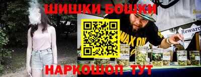 круглые Новозыбков