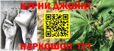 мет Новокубанск