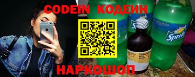 круглые Новозыбков