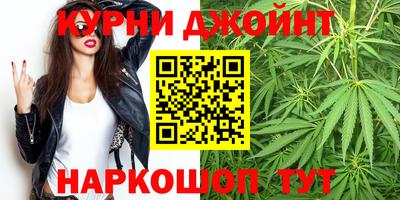 мет Новокубанск