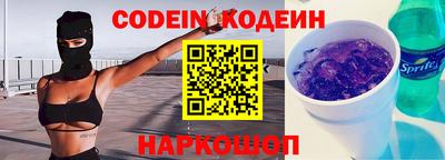 круглые Новозыбков