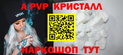 мет Новокубанск