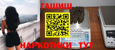 круглые Новозыбков