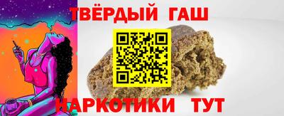 круглые Новозыбков