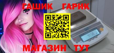 круглые Новозыбков